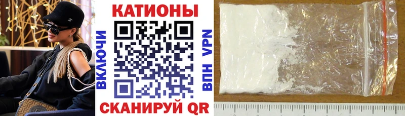Купить Гашиш  Конопля  A PVP  АМФ  Кодеин  Меф  Михайлов