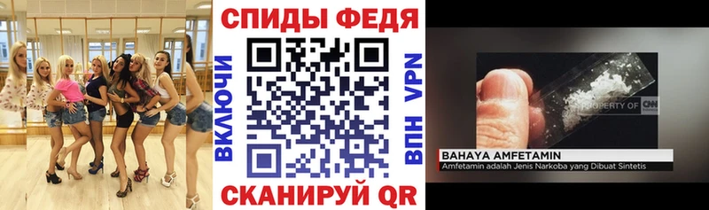 Купить закладки  Михайлов  Amphetamine 97% 