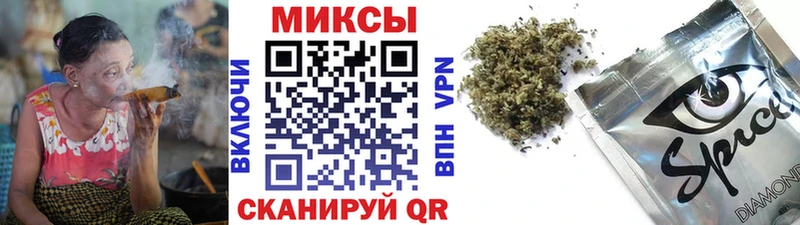 Бутират BDO 33%  Купить закладки  Михайлов 