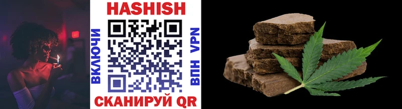 Купить где  Михайлов  ГАШИШ 40% ТГК 