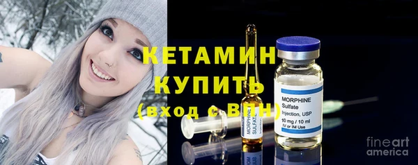 гидропоника Заволжск