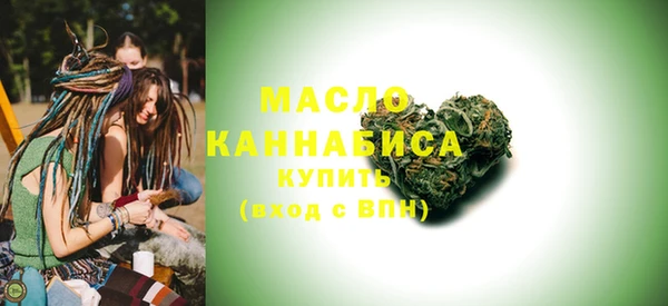 гидропоника Заволжск