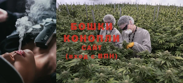 прущая мука Заволжье