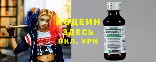 мефедрон мука Заводоуковск
