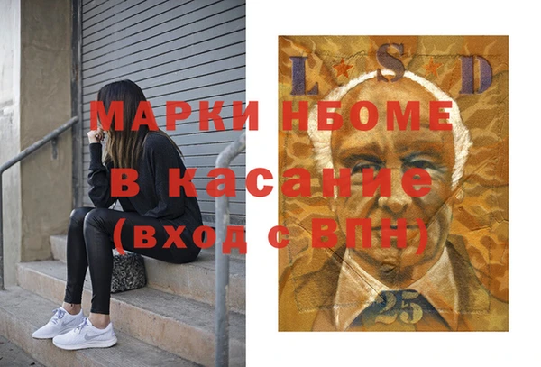 гидропоника Заволжск