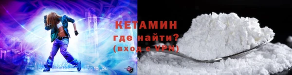 прущая мука Заволжье