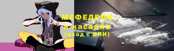 гидропоника Заволжск