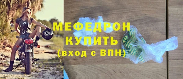 гидропоника Заволжск