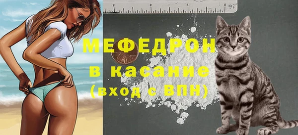 прущая мука Заволжье
