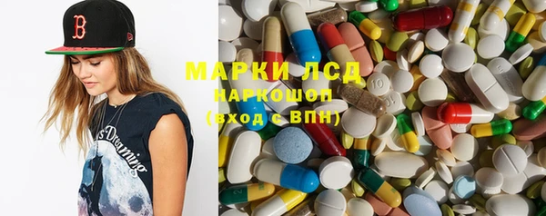 прущая мука Заволжье
