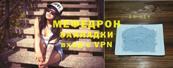 гидропоника Заволжск