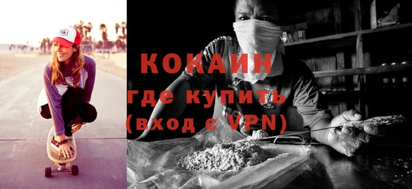 гидропоника Заволжск