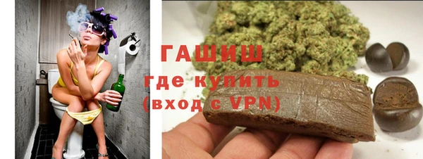прущая мука Заволжье