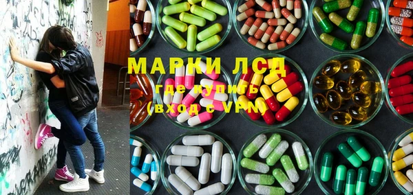 мефедрон мука Заводоуковск