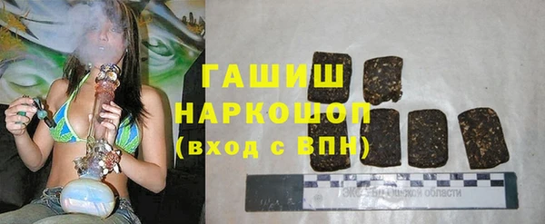 прущая мука Заволжье