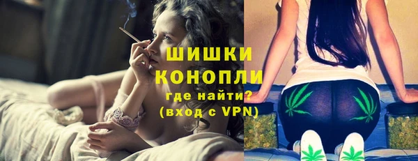 гидропоника Заволжск