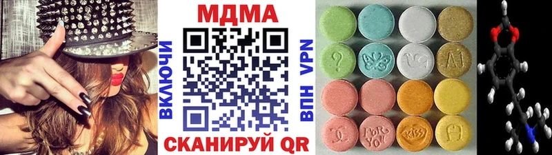MDMA Molly  Купить  Михайлов 